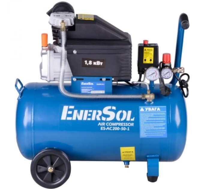 Enersol Компресор Enersol поршневий 200 л/хв, 1.8 кВт, вага 31 кг (ES-AC200-50-1)