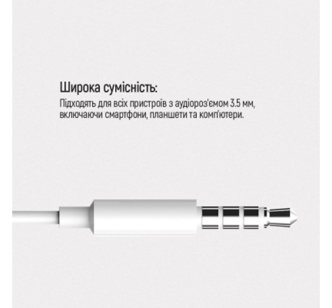 Навушники ColorWay 3.5 mm Wired Earphone Sound Wave White (CW-WD04WT)