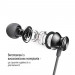 Навушники ColorWay 3.5 mm Wired Earphone UrbanBeat Black (CW-WD03BK)