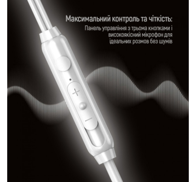 Навушники ColorWay 3.5 mm Wired Earphone UrbanBeat White (CW-WD03WT)