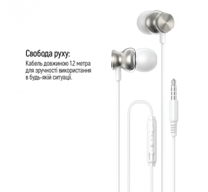 Навушники ColorWay 3.5 mm Wired Earphone UrbanBeat White (CW-WD03WT)