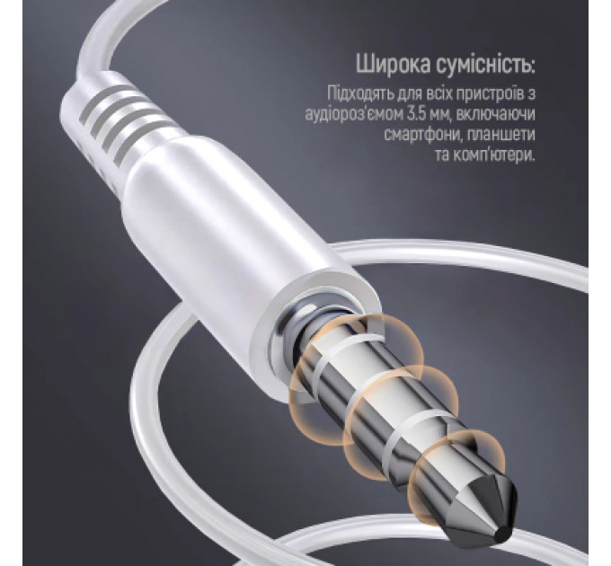 Навушники ColorWay 3.5 mm Wired Earphone UrbanBeat White (CW-WD03WT)