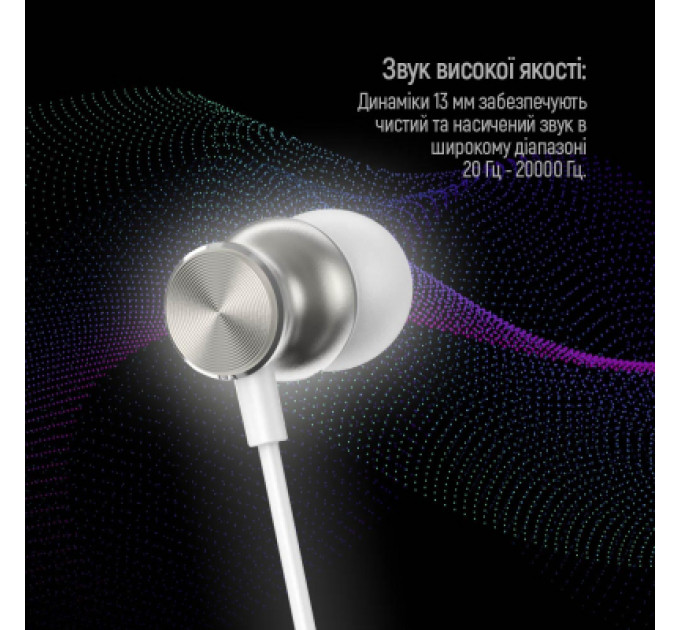 Навушники ColorWay 3.5 mm Wired Earphone UrbanBeat White (CW-WD03WT)