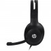 Навушники HP DHH-1601 Black (DHH-1601)