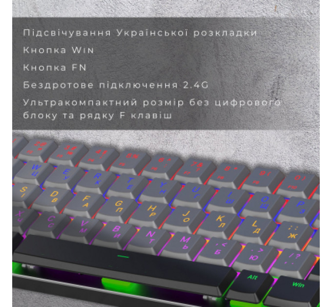 Клавіатура GamePro MK122R Red Swich Low Profile Wireless Dark Gray (MK122R)