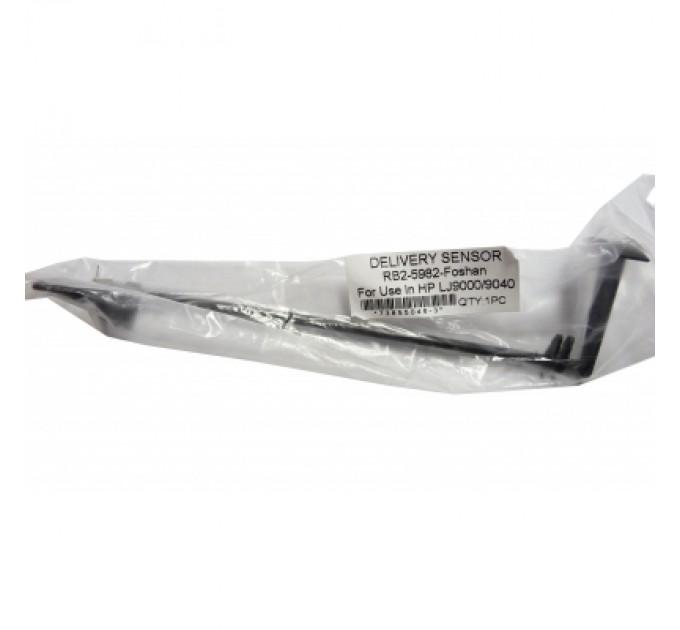 Pantum Прапорець датчика Pantum P3010D/M6700D/M7100DN з датчиком (301022231001)