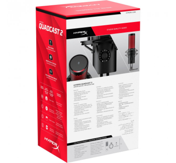 Мікрофон HyperX QuadCast 2 Black (872V1AA)