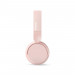 Навушники Philips TAH4209 Pink (TAH4209PK/00)
