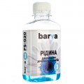 Рідина для очистки Barva №3 для CANON/EPSON/HP/LEXMARK (Pigment) 180г (F5-020)