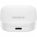 Навушники Xiaomi Redmi Buds 6 Active White (1071779)
