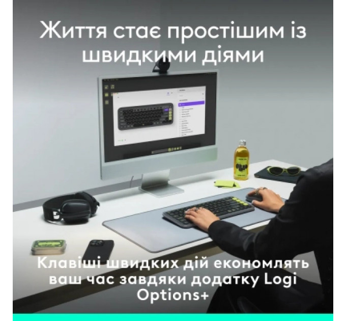 Клавіатура Logitech POP Icon Keys Bluetooth UA Graphite (920-013157)