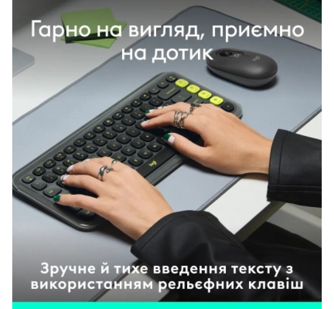 Клавіатура Logitech POP Icon Keys Bluetooth UA Graphite (920-013157)