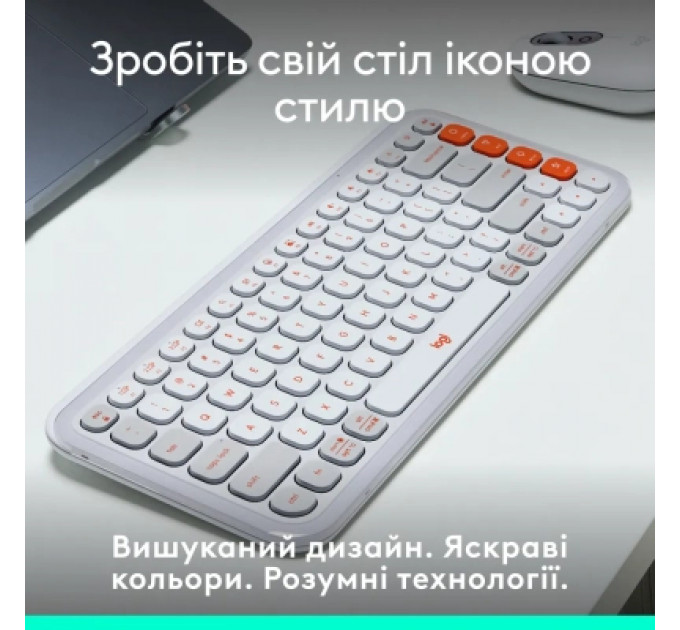Клавіатура Logitech POP Icon Keys Bluetooth UA Off-White (920-013072)