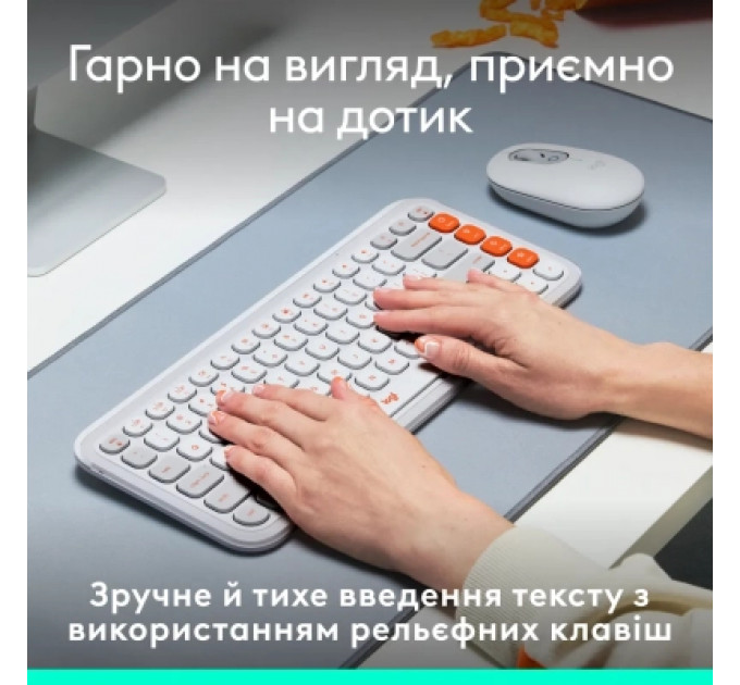 Клавіатура Logitech POP Icon Keys Bluetooth UA Off-White (920-013072)