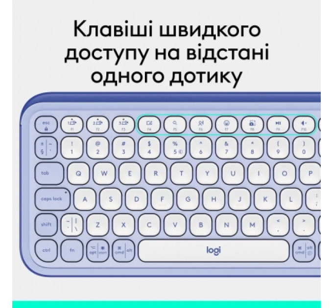 Клавіатура Logitech POP Icon Keys Bluetooth UA Lilac (920-013074)