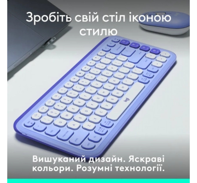 Клавіатура Logitech POP Icon Keys Bluetooth UA Lilac (920-013074)