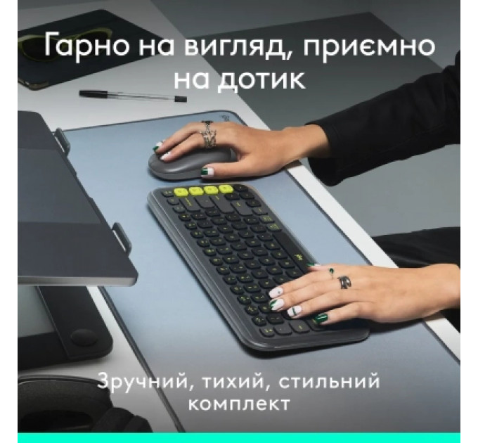 Комплект Logitech POP Icon Combo Bluetooth UA Graphite (920-013156)