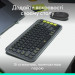 Комплект Logitech POP Icon Combo Bluetooth UA Graphite (920-013156)