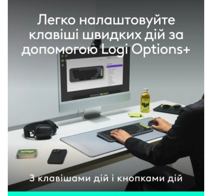Комплект Logitech POP Icon Combo Bluetooth UA Graphite (920-013156)