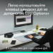 Комплект Logitech POP Icon Combo Bluetooth UA Graphite (920-013156)