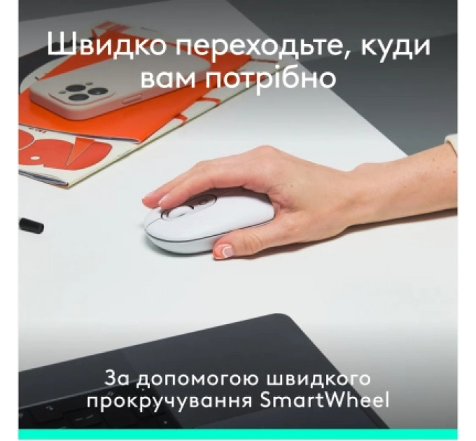 Комплект Logitech POP Icon Combo Bluetooth UA Off-White (920-013141)