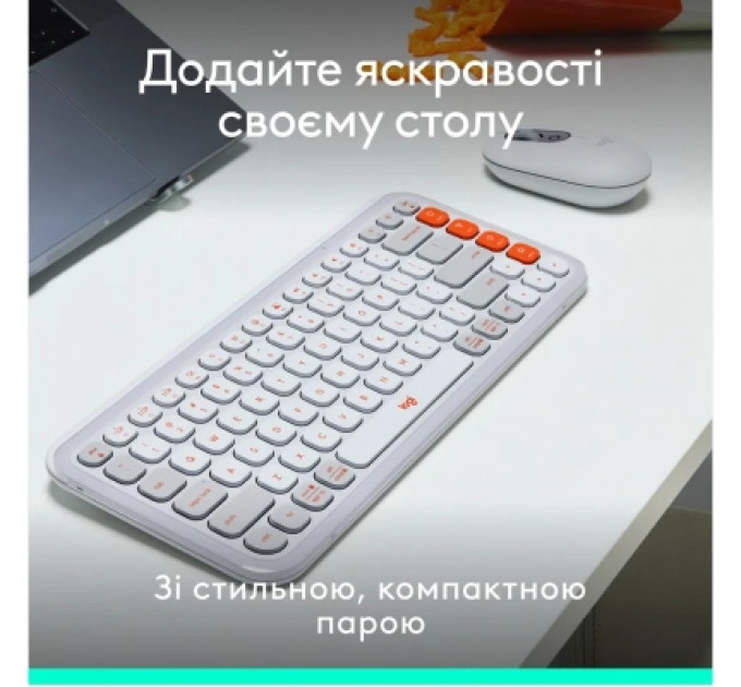 Комплект Logitech POP Icon Combo Bluetooth UA Off-White (920-013141)