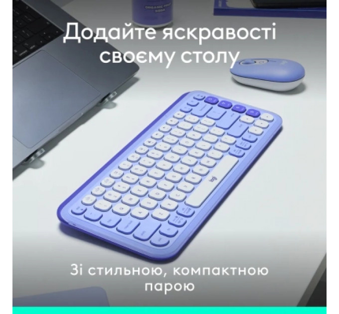 Комплект Logitech POP Icon Combo Bluetooth UA Lilac (920-013078)