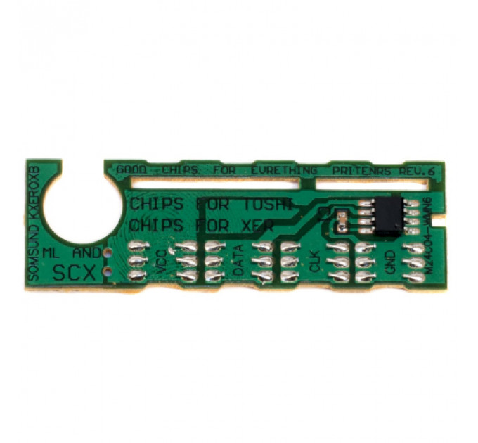 Чип для картриджа памперса Epson T6712 /C13T671200 Everprint (CHIP-EPS-MB-T6712-E)