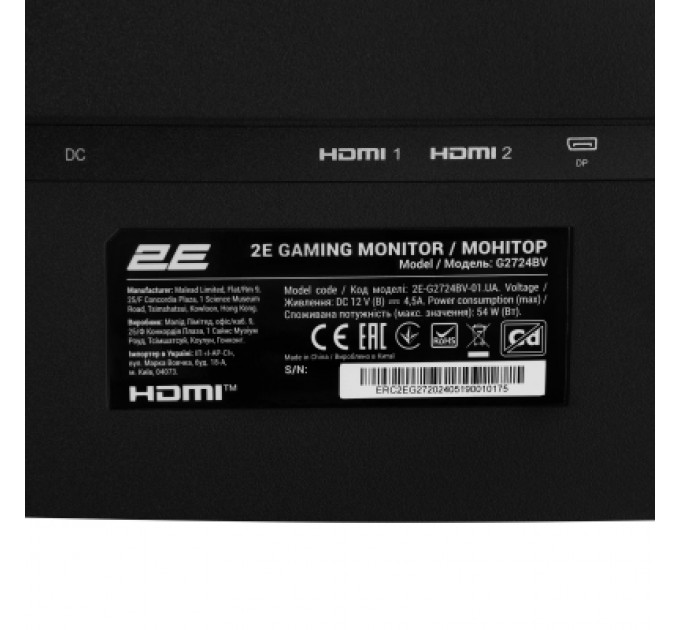 Монітор 2E G2724BV (2E-G2724BV-01.UA)