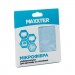 Maxxter Серветки Maxxter for TFT/PDA/LCD, 25х25, 1шт (MC-25X25-01)