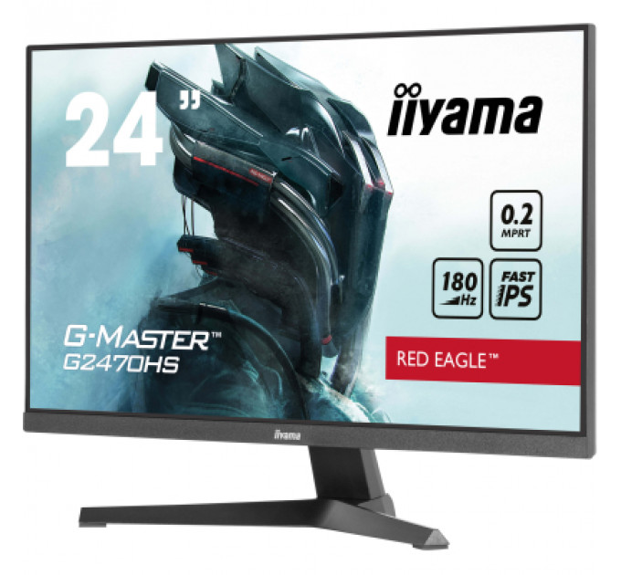 Монітор iiyama G2470HS-B1