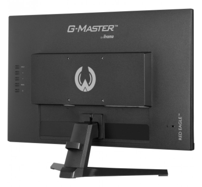 Монітор iiyama G2470HS-B1