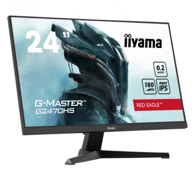 Монітор iiyama G2470HS-B1