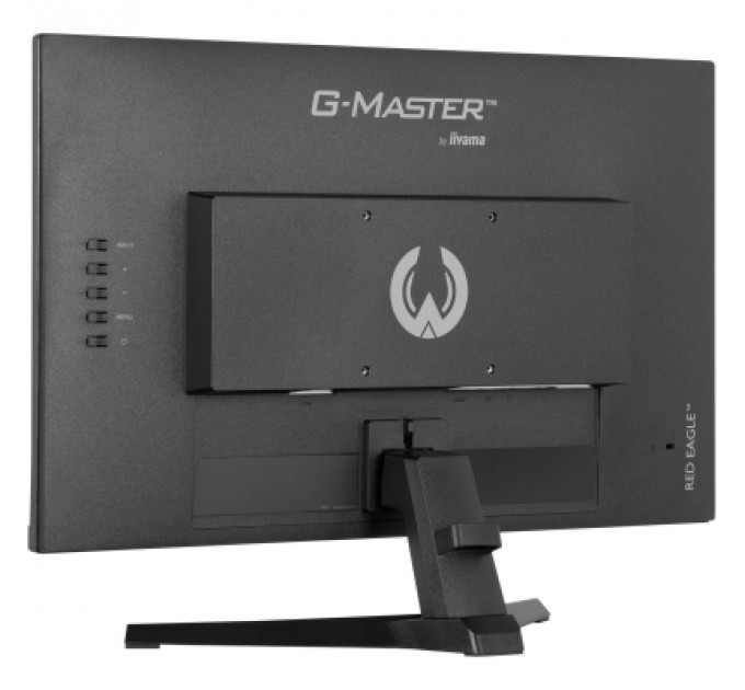 Монітор iiyama G2470HS-B1