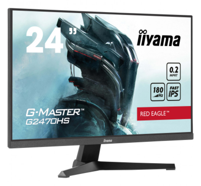 Монітор iiyama G2470HS-B1