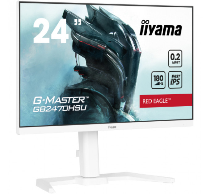 Монітор iiyama GB2470HSU-W6