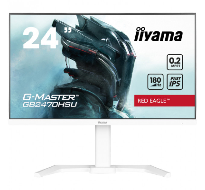 Монітор iiyama GB2470HSU-W6