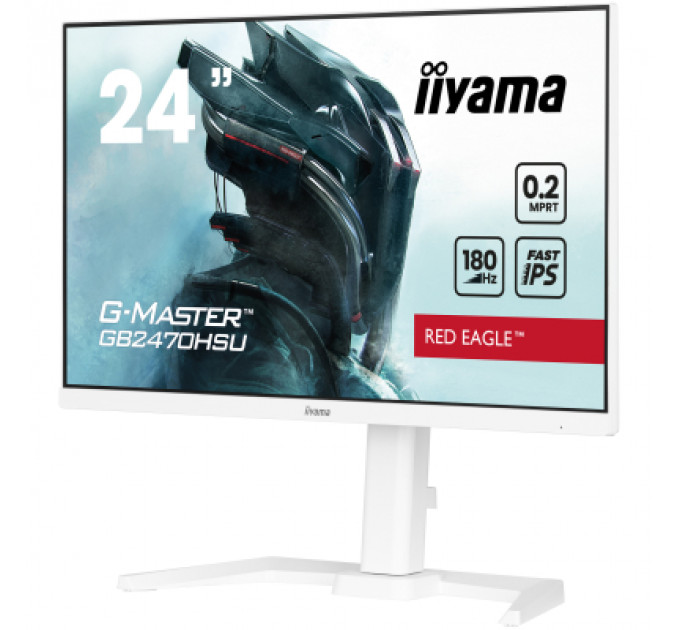 Монітор iiyama GB2470HSU-W6