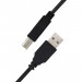 Кабель для принтера USB 2.0 AM/BM 2.0m Kingda (KDUSB2002-2M)