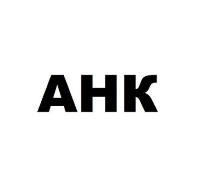 AHK Кришка (пластина) бокова HP LJ 1320/3390, RC1-3804/RM1-1307 Cartridge door AHK (70262762)