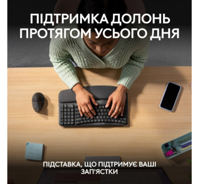 Клавіатура Logitech Wave Keys For Business Bluetooth/Wireless UA Black (920-012334)