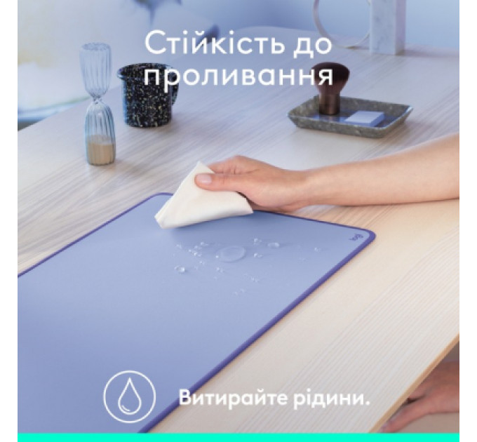 Килимок для мишки Logitech Desk Mat Studio Series Lilac (956-000149)