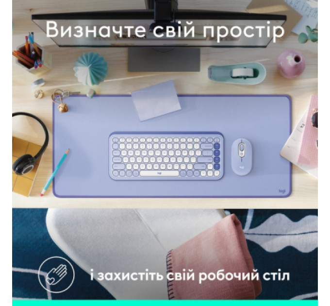 Килимок для мишки Logitech Desk Mat Studio Series Lilac (956-000149)