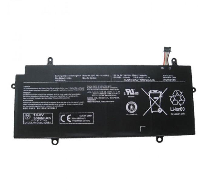 Toshiba Акумулятор до ноутбука Toshiba PA5136U, 52Wh (3380mAh), 4cell, 14.8V, Li-ion (A47969)