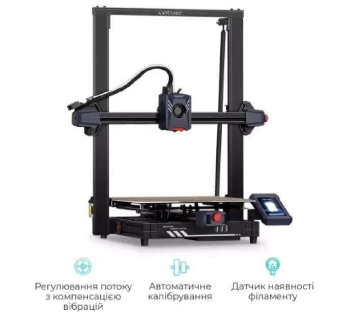 3D-принтер Anycubic Kobra 2 Plus (K2PB0BK-Y-O)