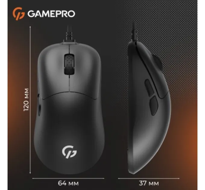 GamePro Мишка GamePro GM690B USB Black (GM690B)