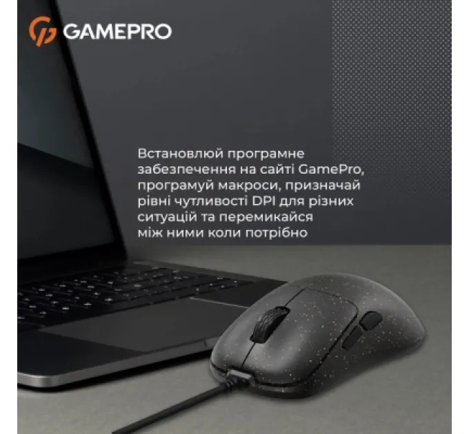GamePro Мишка GamePro GM690D USB Black/Orange (GM690D)