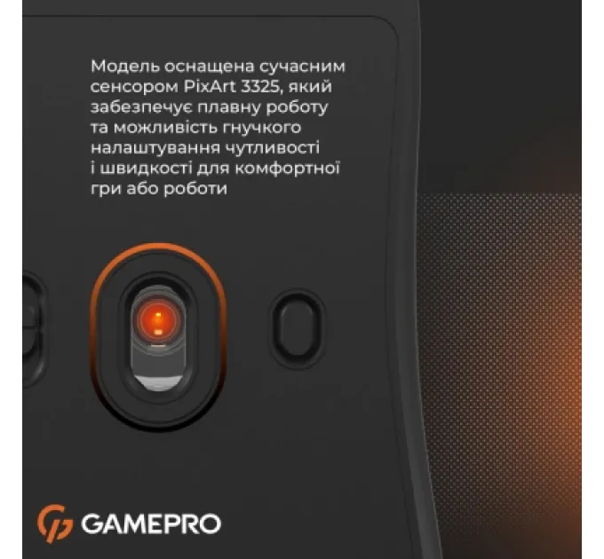 Мишка GamePro GM990B Wireless Black (GM990B)