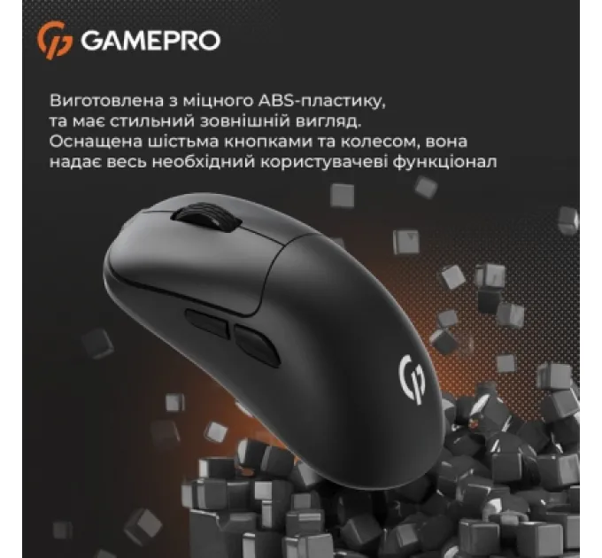 Мишка GamePro GM990B Wireless Black (GM990B)