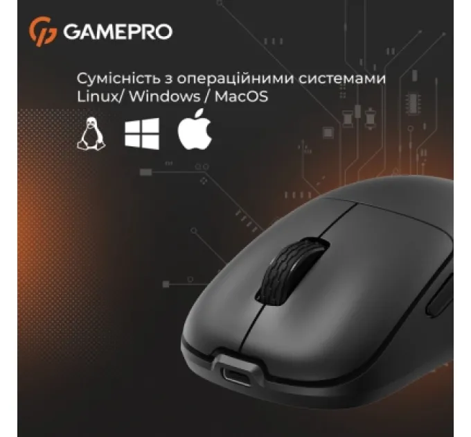Мишка GamePro GM990B Wireless Black (GM990B)
